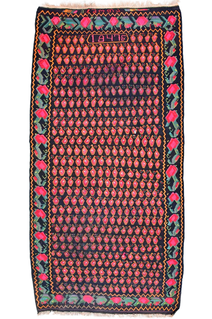 Kilim