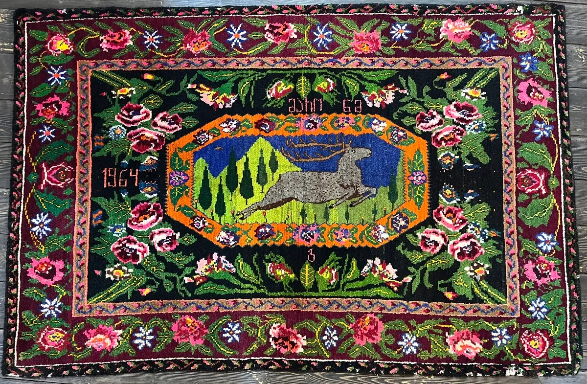 Carpet