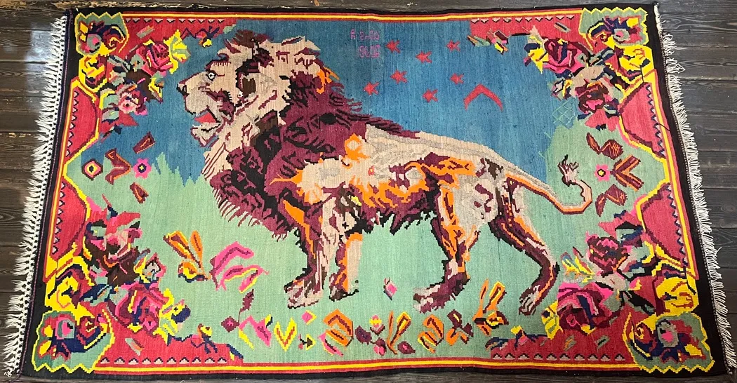 Caucasian and Oriental Carpets Gallery