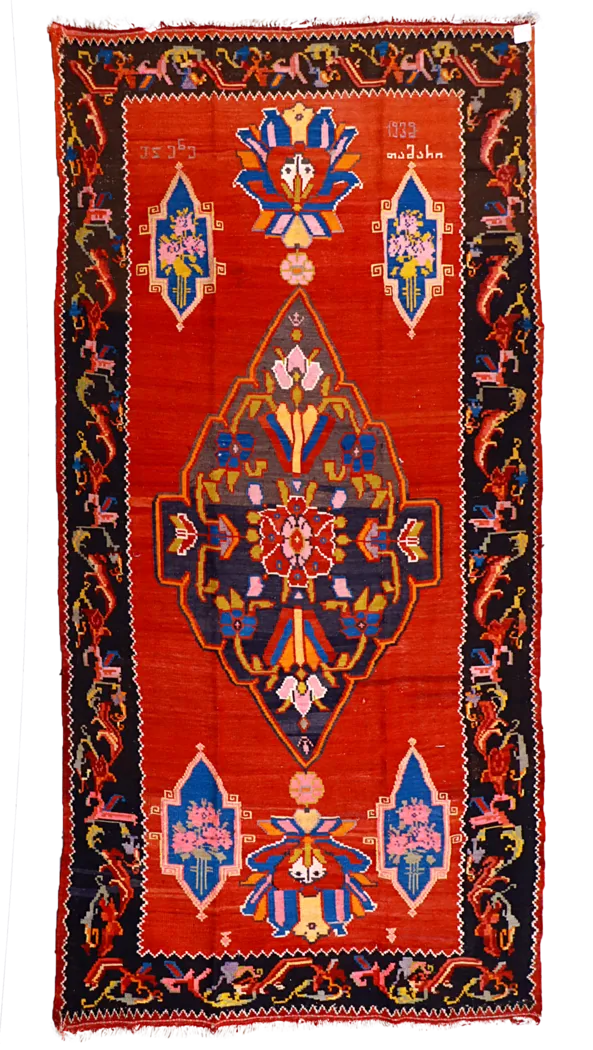 Kilim