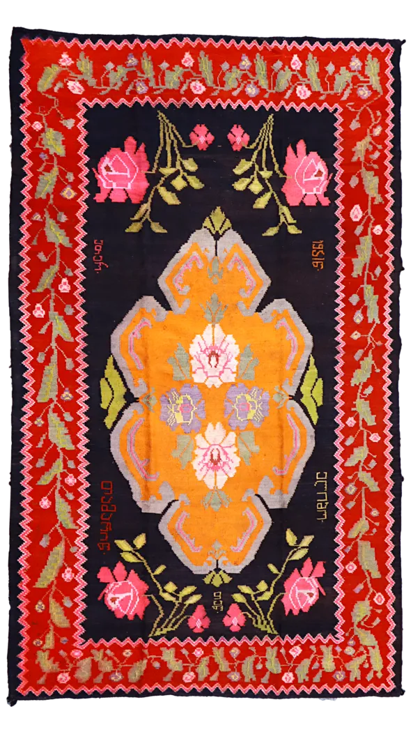 Kilim