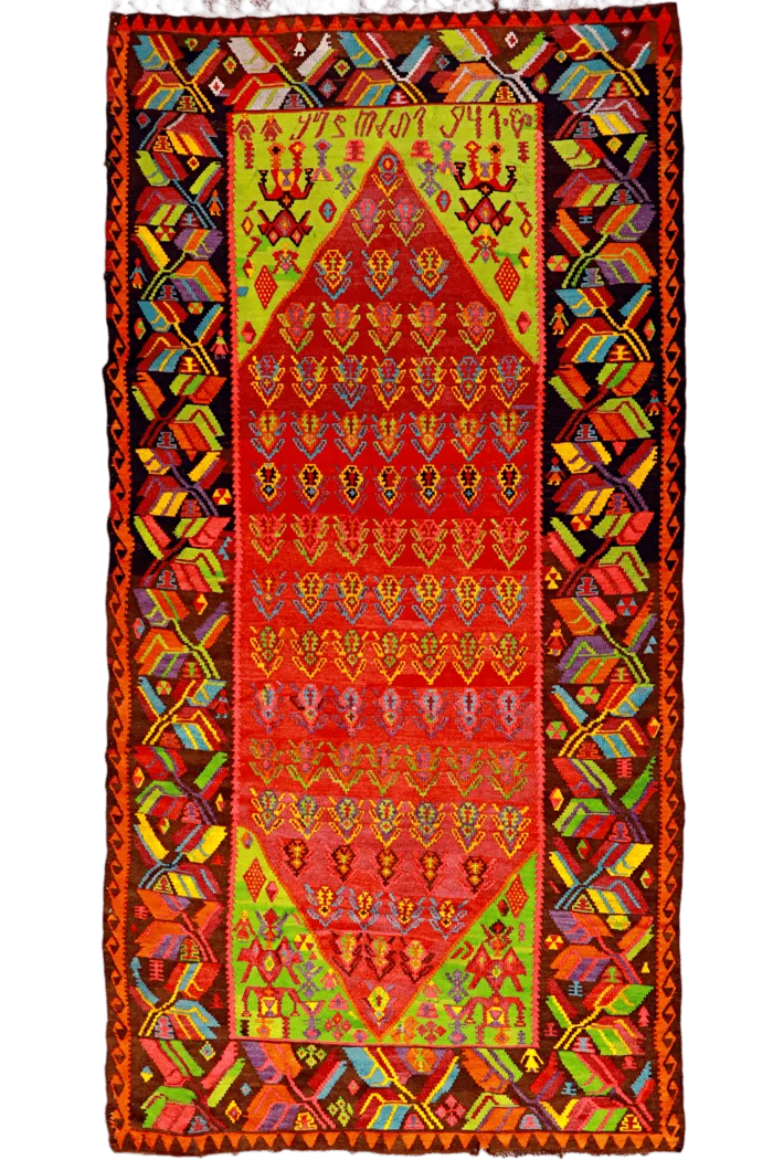 Kilim